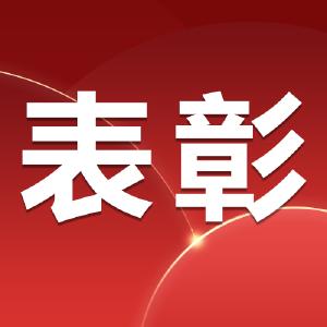 榜上有名！比比看谁家牌子多