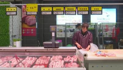 我县猪肉价格市场价每斤不足20元