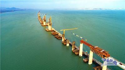 中国首条时速350公里跨海高铁来了！计划2022年通车
