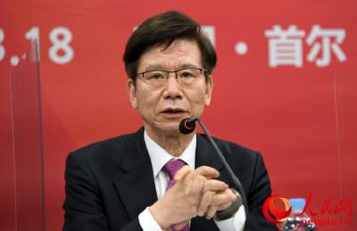 中国脱贫工作的国际意义及媒体报道实践论坛在韩举行