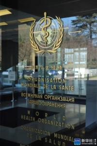 关于新冠病毒溯源，世卫组织发布重要报告！
