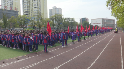 郝穴小学举行春季学期开学典礼