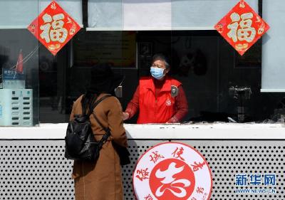 “志愿红”的爱心传递——69岁的坚持