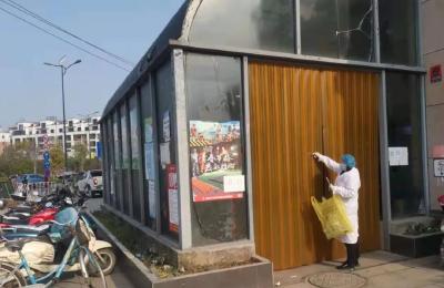 县疾控中心抽检974份样本 检测结果均为阴性