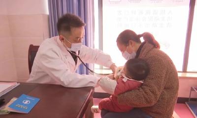 市民卫生意识提高我县今年呼吸道感染患儿明显减少