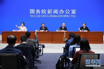 新华全媒+｜“十四五”期间，全面依法治国工作有这些民生“小目标”