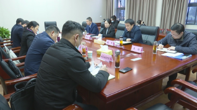 县政府与县总工会召开联席会议