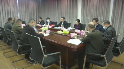 刘勇主持召开巡察工作书记专题会议