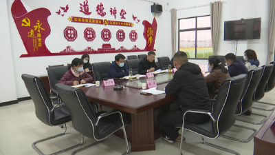 刘勇督办普济镇林口村软弱涣散党组织整顿工作