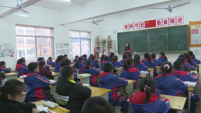 开学伊始 师生忙“收心”