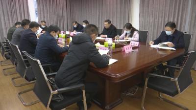 刘勇主持召开县委五届常委会2021年度第6次会议