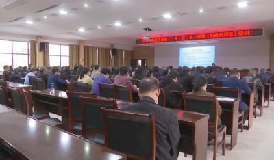 县市场监管局开展“一月一法”专题培训