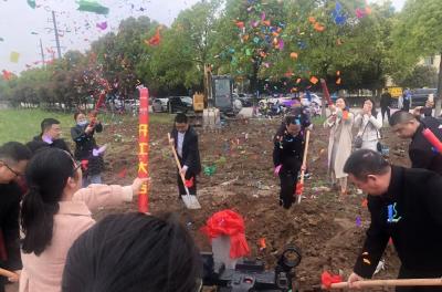 湖北华文泰装饰工程有限公司举行项目开工奠基仪式