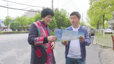 江陵县开展“世界地球日”主题宣传活动