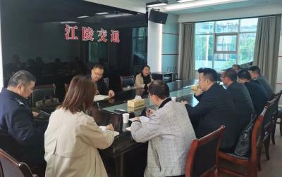 县综合交通安全生产专业委员会开展安全隐患排查
