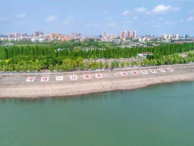 清水来，画卷开，是江陵！