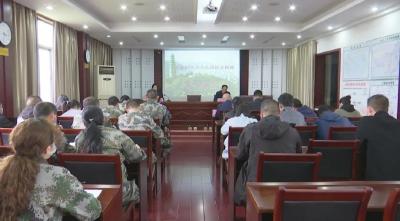 县人武部、县经信商务局、县科技局联合开展党史专题辅导