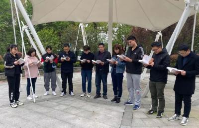 县应急管理局组建党史学习教育青年诵读团