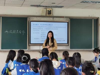 江陵一中：党史学习教育进课堂