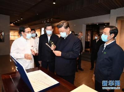 思力网评：把马克思主义中国化推向前进