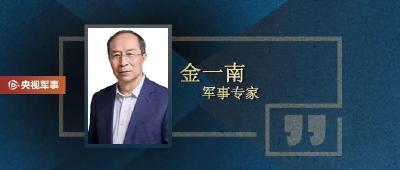 如果台海爆发冲突，澳或将军事介入？金一南：别做梦了！