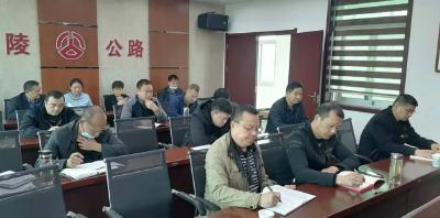 县公路局开展党史学习教育读书活动