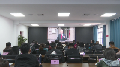 县应急管理局开展党史学习教育专题培训