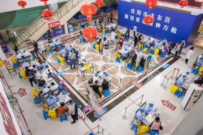 6月起暂停新冠疫苗第一剂次接种？多地回应