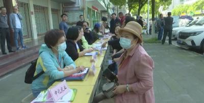 江陵县举办优化营商环境暨助力民营企业专场招聘会