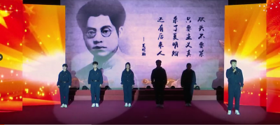 诵读决赛作品展播