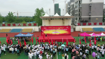 江陵县第六届职工体育趣味运动会圆满落幕