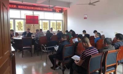 县委巡察办开展  “我为群众办实事”主题党日活动