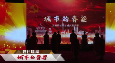 诵读决赛作品展播