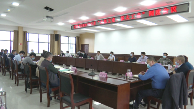 江陵县召开5月重点项目观摩暨“大抓工业、抓大工业”工作调度会