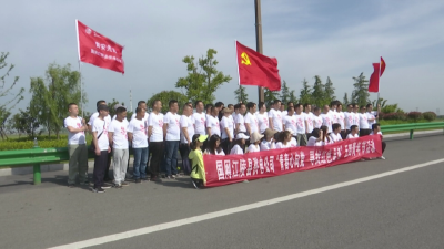 国网江陵县供电公司开展党史学习教育暨纪念五四青年节主题学习活动