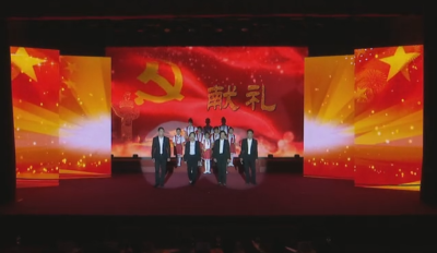 诵读决赛作品展播