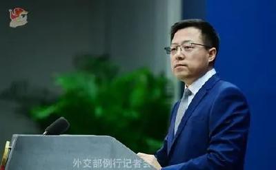 中方是否已邀请巴以双方来华谈判？外交部回应