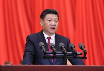 习近平致中国日报创刊40周年的贺信