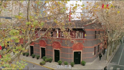 微纪录片 | 红色足迹