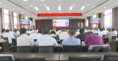 党史学习教育市委宣讲团走进三湖管理区