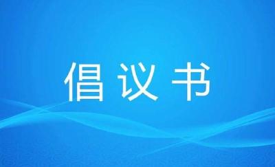 @江陵人，反诈骗！这个APP你一定要下载！