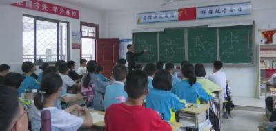 县实验中学 中考倒计时 师生强基固本备战忙