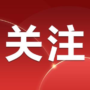 王强：荆州市“实绩突出干部”