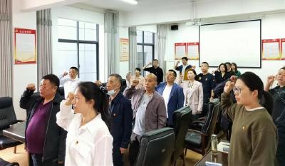 县人社局机关党支部开展 5月份“主题党日”活动