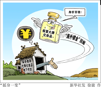5月新规，来了！