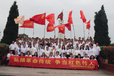 县住建局开展“红色历史铸丰碑”学习体验活动