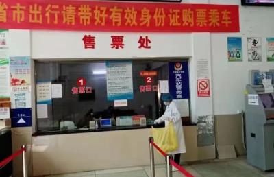 县疾控中心抽检997份样本 检测结果均为阴性