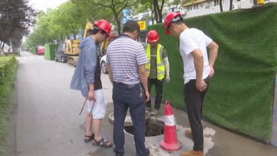 江陵县加快推进城区雨污管网 改造工程进度