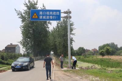 江陵县农村公路建设养护中心 有序推进民生实事项目建设