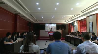 江陵县人民法院开展“学党史 忆初心 担使命”读书分享会活动